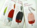 ABITAX:2413 KeyCase